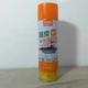 Очиститель для кухни KITCHEN CLEANER Пена для чистки кухни 550мл (X-27) - изображение 3