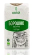 Мука зеленой гречки органическая без глютена 1 кг ТМ Ahimsa - изображение 1
