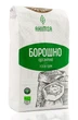 Мука зеленой гречки органическая без глютена 1 кг ТМ Ahimsa - изображение 4