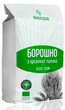 Мука пшеничная высшего сорта органическая 1 кг ТМ Ahimsa - изображение 3