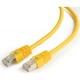 Патч-корд 0.25м FTP cat 6 CCA yellow Cablexpert (PP6-0.25M/Y) - зображення 2