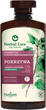 Шампунь для жирного волосся Farmona Herbal Care Nettle 330 мл (5900117095232) - зображення 1