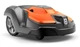 Газонокосарка-робот Husqvarna AM 550 EPOS (9706567-11) - зображення 1