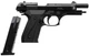 Стартовый пистолет Ekol Firat Magnum Black - изображение 6
