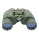 Бинокль Konus Army 8х42 - изображение 4
