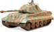 Model do sklejania Tamiya King Tiger Porsche Turret 1:35 (4950344992737) - obraz 1