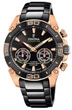Часы Festina F20548/1 - изображение 1