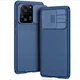 Чехол-накладка Nillkin Cam Shield Pro для Xiaomi 13T / 13T Pro blue - изображение 2