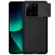 Чехол-накладка Nillkin Cam Shield Pro для Xiaomi 13T / 13T Pro black - изображение 1