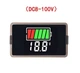 Универсальный индикатор заряда (li-ion/LiFePO4/Pb) с вольтметром 8-100V DC - изображение 1