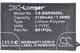 Аккумуляторная батарея Cameron Sino CS-BNR500SL / B01PQIL для Barnes & Noble Nook Glowlight BNRV500 (2150 mAh) - изображение 6