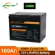 Акумулятор LiFePO4 12V 100Ah JSDSOLAR - зображення 1