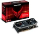 Відеокарта Radeon RX 6650 XT, PowerColor, Red Devil, 8Gb GDDR6 (AXRX 6650 XT 8GBD6-3DHE/OC) (251762) - изображение 1