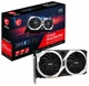 Відеокарта Radeon RX 6750 XT, MSI, MECH 2X OC, 12Gb GDDR6, 192-bit (RX 6750 XT MECH 2X 12G OC) (246230) - изображение 1