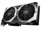 Відеокарта Radeon RX 6750 XT, MSI, MECH 2X OC, 12Gb GDDR6, 192-bit (RX 6750 XT MECH 2X 12G OC) (246230) - изображение 3