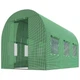 Теплица парник Homart 2x3m 6m2 (9346) - изображение 1