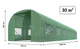 Теплица усилена парник Homart 10x3m 30m2 (9408) - изображение 2