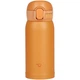 Термочашка Zojirushi SM-WA36DA 0.36 л Bronze (1678.06.20) - изображение 1