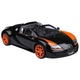 Радиоуправляемая игрушка Rastar Bugatti Grand Sport Vitesse 1:14 (70460 black) - изображение 2
