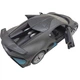 Радиоуправляемая игрушка Rastar Bugatti Divo 1:14 (98060 gray) - изображение 5