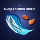Гель для гоління Gillette Fusion Для чутливої шкіри 75 мл (7702018464876) - зображення 6
