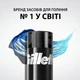 Гель для бритья Gillette Classic 200 мл (7702018981588) - изображение 4