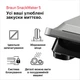 Сэндвичница-бутербродница BRAUN Snack Maker 5 SM5005 - изображение 5