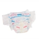 Підгузки Mimzi S 3-6 кг 84 шт. (MDS84) (4820209800067) - зображення 8