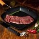 Стейк Мачете (Skirt steak) Сльози Вегана 400 грамм - изображение 6