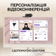 Веб-камера Logitech BRIO 105 FHD GRAPHITE (960-001592) (6916413) - изображение 7