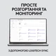 Веб-камера Logitech BRIO 105 FHD GRAPHITE (960-001592) (6916413) - изображение 14