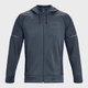 Спортивная кофта мужская Under Armour Ua Af Storm Fz Hoodie 1373781-044 M Серая (196883699735) - изображение 4