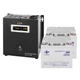 Комплект резервного живлення UPS 500VA+АКБ MG 1080W LogicPower 23189 (настінний ДБЖ 350W+2*45Ah батарея мультигелева) - зображення 1