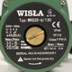 Насос циркуляційний Wisla WRS 25/6-130 + гайки Ø25 для системи оплаення - зображення 3