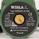 Насос циркуляційний Wisla WRS 25/4-180 + гайки Ø25 для системи опалення - зображення 3