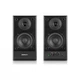 Акустическая система REAL-EL S-305 Black (EL121200012) - изображение 2