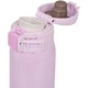 Термокружка Zojirushi SM-SR48VP 0.48 л Purple (1678.06.32) - изображение 2