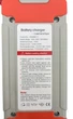 Інтелектуальний зарядний пристрій Fully Intelligent Pulse Repair Charger 12V 24V 6A 130 Вт для гелевих і кислотних акумуляторів, РК-дисплей, захист, вентилятор - изображение 5