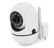 Видеокамера Wi-Fi уличная 2mpx YOSO YOIPC47D2MP20 PTZ 2.8mm IP44 V380 - изображение 1