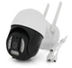 Видеокамера Wi-Fi уличная 5mpx YOSO YOIPC44D5MP30 PTZ 2.8mm V380 - изображение 1