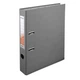 50шт, Папка - регистратор Delta by Axent PP 5 cм, disassembled, gray (D1713-03P) - изображение 2