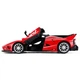 Радіокерована іграшка Rastar Ferrari FXX K Evo 1:14 (79260 red) - зображення 2
