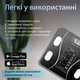 Фитнес-весы с Bluetooth Smart X Scale one Черный до 180 кг с приложением для смартфона (2017AB) - изображение 7