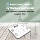 Фітнес-ваги з Bluetooth Smart X Scale one Білий до 180 кг із додатком для смартфона (2017AW) - зображення 6