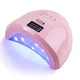 Лампа для манікюру SUN Lamp 1S 48 Вт PINK - зображення 1