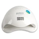 Лампа для маникюра SUN Lamp 5+ 48W - изображение 4