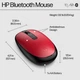 Мышка HP 240 Bluetooth Red (43N05AA) - изображение 9