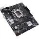Материнська плата ASUS PRIME H610M-K - зображення 5