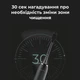 Електрична зубна щітка AENO DB6 (ADB0006) - зображення 12