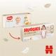 Підгузки Huggies Extra Care 5 (11-25 кг) 50 шт (5029053578132) - зображення 10